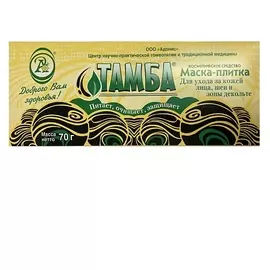 EUCERIN Увлажняющий крем для рук с 5% мочевиной UreaRepair