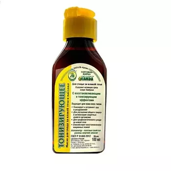 EUCERIN Дневной крем против пигментации Anti-Pigment SPF 30