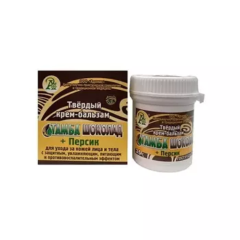 EUCERIN Сыворотка с тройным действием DermoPURE