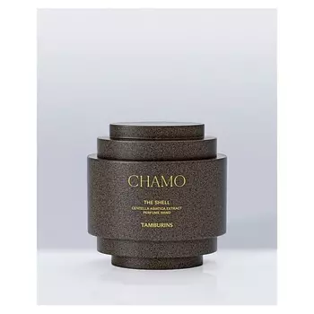 TAMBURINS Крем для рук SHELL PERFUME HAND CHAMO