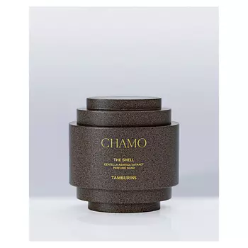 TAMBURINS Крем для рук SHELL PERFUME HAND CHAMO