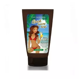 TAN MASTER Крем для загара в солярии с маслом конопли "Quick Tanning Hemp"