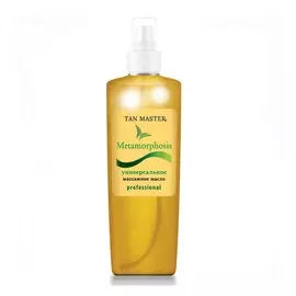 TAN MASTER Универсальное массажное масло "Metamorрhosis"