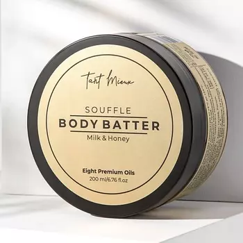 TANT MIEUX Баттер для тела с маслами и ароматом Milk& honey souffle