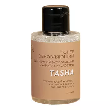 TASHA Тонер обновляющий с AHA кислотами 100.0