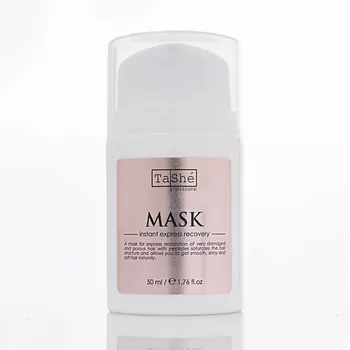 TASHE PROFESSIONAL Маска мгновенное экспресс-восстановление Mask instant express recovery 50.0