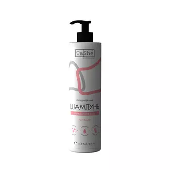 TASHE PROFESSIONAL Шампунь бессульфатный "Nutrition" 500.0