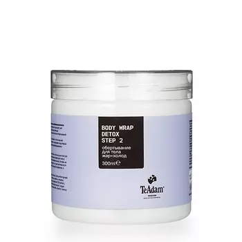 TEADAM Обертывание для тела жар+холод BODY WRAP DETOX 300.0