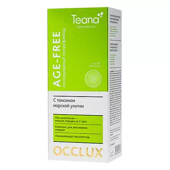 TEANA Микрофлюид молекулярный с токсином морской улитки Age-free
