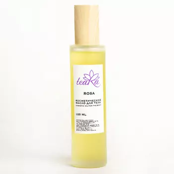 TEARA Косметическое масло для тела Rosa 100.0