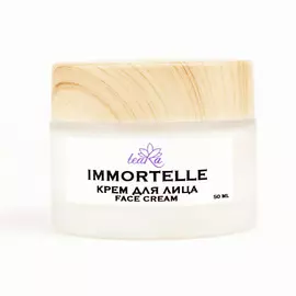TEARA Крем для лица Immortelle 50.0