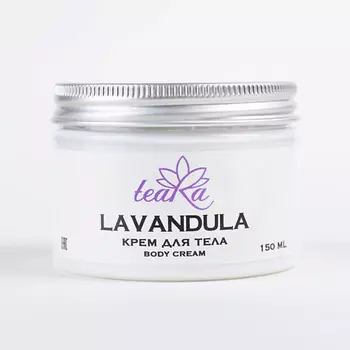 TEARA Крем для тела Lavandula