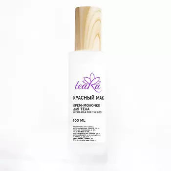 TEARA Крем-молочко для тела Красный мак 100.0