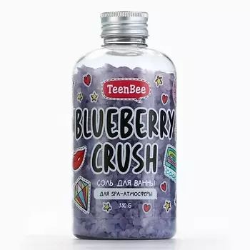 TEENBEE Cоль для ванны, аромат черники. 330.0