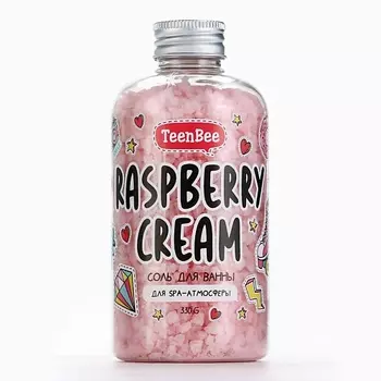 TEENBEE Cоль для ванны, аромат малины 330.0