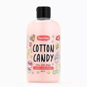 TEENBEE Гель для душа, увлажнение, аромат сладкой ваты 500.0