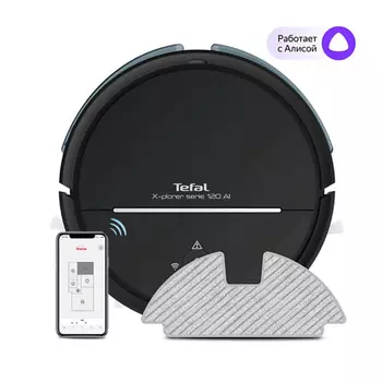 TEFAL Робот-пылесос 2в1 X-plorer Serie 120 Animal & Allergy RG7865WH