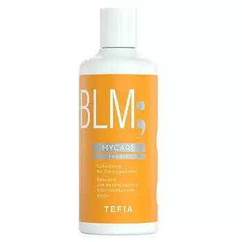 TEFIA Бальзам для интенсивного восстановления волос, MYCARE 300.0