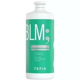 TEFIA Бальзам для придания объема, MYCARE 1000.0