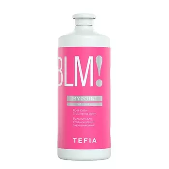 TEFIA Бальзам для стабилизации окрашивания для волос MYPOINT Service