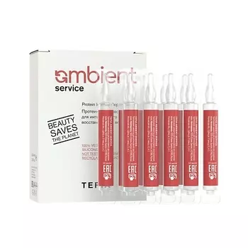 TEFIA Протеиновая сыворотка для восстановления волос AMBIENT Service