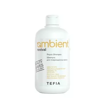TEFIA Шампунь для поврежденных волос AMBIENT