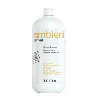 TEFIA Шампунь для поврежденных волос AMBIENT 950.0