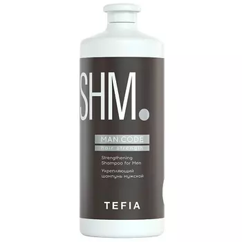 TEFIA Шампунь укрепляющий мужской, Strengthening Shampoo for Men MAN.CODE 1000.0