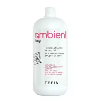 TEFIA Укрепляющий шампунь для длинных волос AMBIENT Long