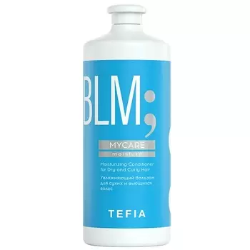 TEFIA Увлажняющий бальзам для сухих и вьющихся волос MYCARE 300.0