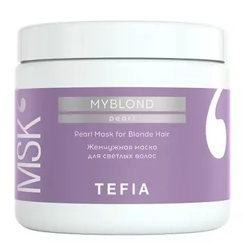 TEFIA Жемчужная маска для светлых волос, MYBLOND 250.0