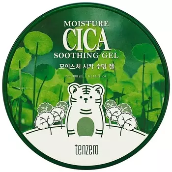 TENZERO Гель для лица освежающий с экстрактом центеллы азиатской Cica Soothing Gel