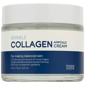 TENZERO Крем для лица ампульный разглаживающий с коллагеном Collagen Ampoule Cream