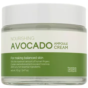 TENZERO Крем для лица питательный ампульный с экстрактом авокадо Avocado Nourishing Ampoule Cream