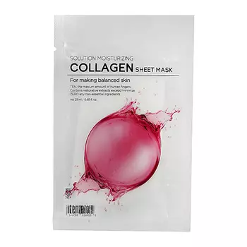 TENZERO Маска для лица Anti-age с коллагеном