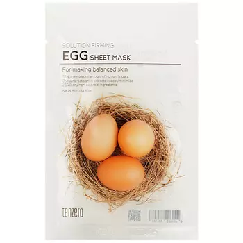 TENZERO Маска для лица тканевая для сужения пор Solution Firming Egg Sheet Mask