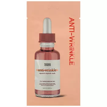 TENZERO Маска для лица тканевая омолаживающая с цветочными экстрактами Anti-Wrinkle Ampoule Mask