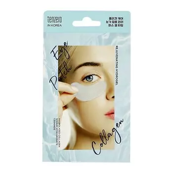 TENZERO Патчи для глаз гидрогелевые с коллагеном (омолаживающие)