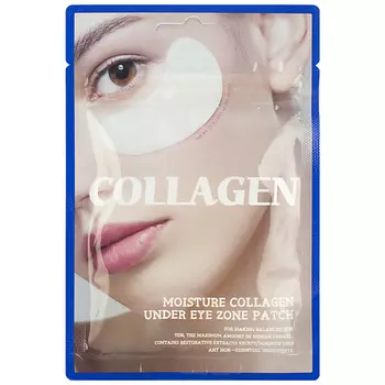 TENZERO Патчи для зоны вокруг глаз увлажняющие с коллагеном Moisture Collagen Under Eye Zone Patch