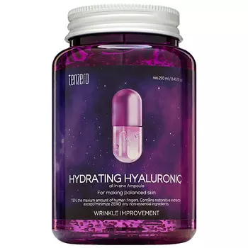 TENZERO Сыворотка для лица ампульная с гиалуроновой кислотой Hydrating Hyaluronic All In One Ampoule
