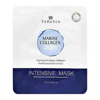 TERESIA Маска для лица с морским коллагеном (против морщин)