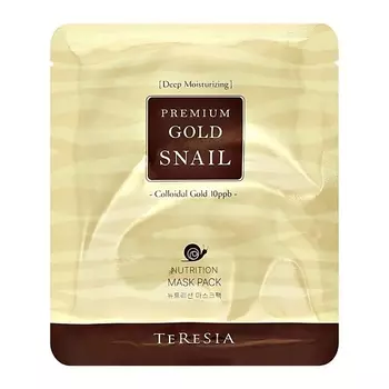 TERESIA Маска для лица с муцином улитки (успокаивающая)
