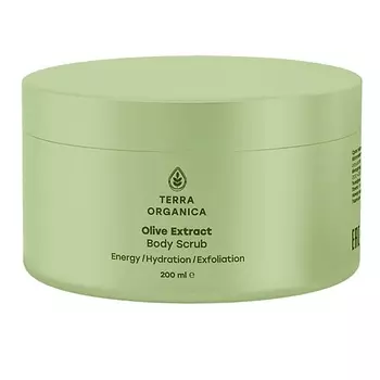 TERRA ORGANICA Скраб для тела с экстрактом оливы Oliva
