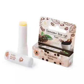 ТЕРРИТОРИЯ ТАЙГИ Бальзам для губ натуральный Кофе 3.0