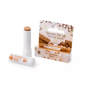 ТЕРРИТОРИЯ ТАЙГИ Бальзам для губ увлажняющий Шоколад 3.0