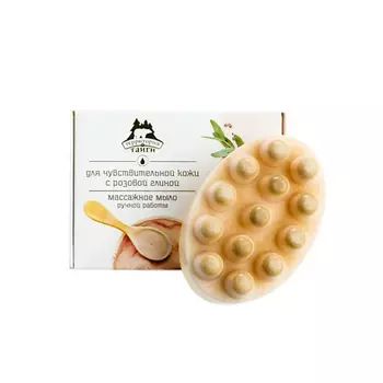 ТЕРРИТОРИЯ ТАЙГИ Массажное мыло скраб для тела от целлюлита с розовой глиной 130.0
