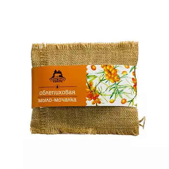 ТЕРРИТОРИЯ ТАЙГИ Мочалка для тела рукавичка Облепиховая