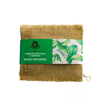 ТЕРРИТОРИЯ ТАЙГИ Мочалка льняная с мылом Гималайская соль и ментол