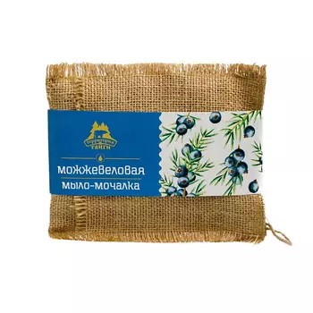 ТЕРРИТОРИЯ ТАЙГИ Мочалка натуральная с мылом Можжевеловая