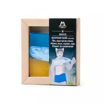 ТЕРРИТОРИЯ ТАЙГИ Мыло парфюмированное твердое натуральное Волк 100.0